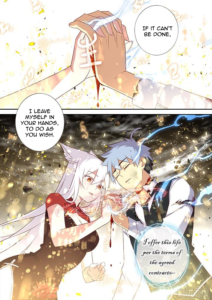 Page 11 of Chapter 354.5