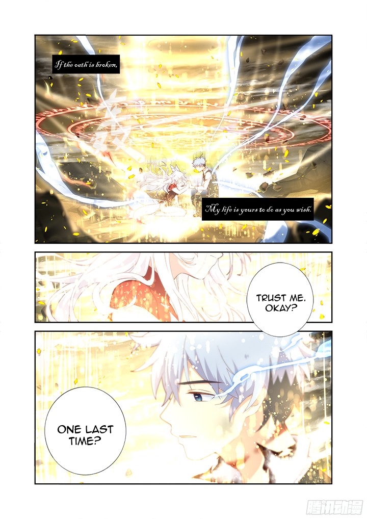Page 12 of Chapter 354.5