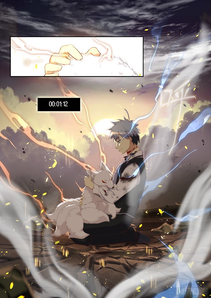 Page 14 of Chapter 354.5