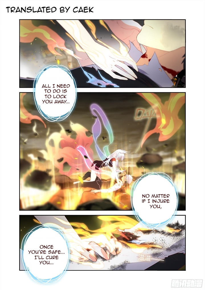 Page 1 of Chapter 354
