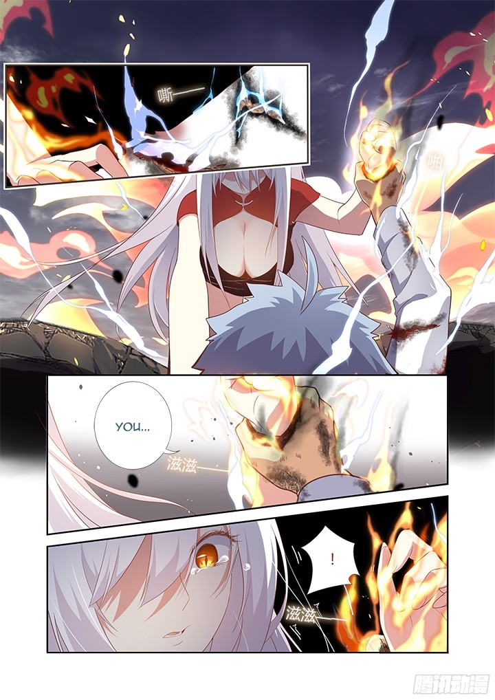 Page 2 of Chapter 354