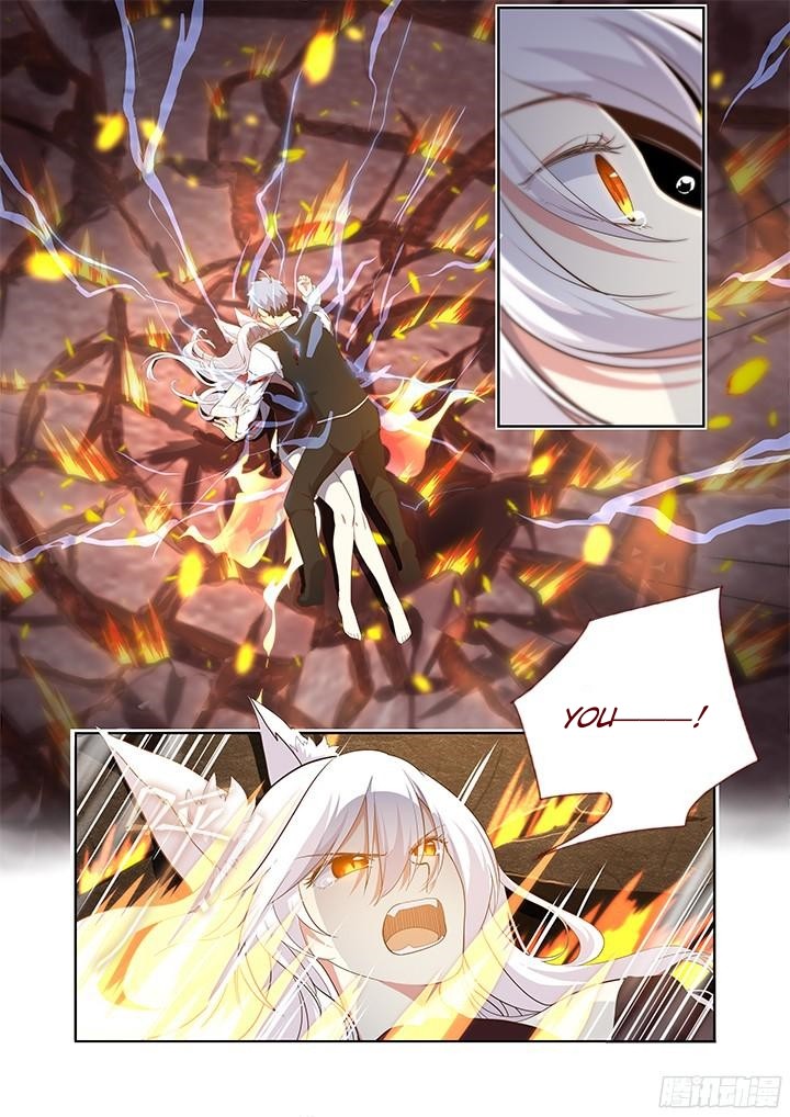 Page 4 of Chapter 354