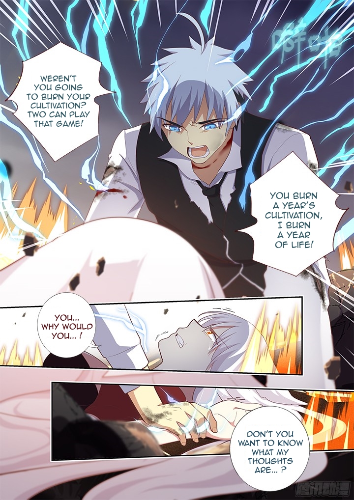 Page 5 of Chapter 354