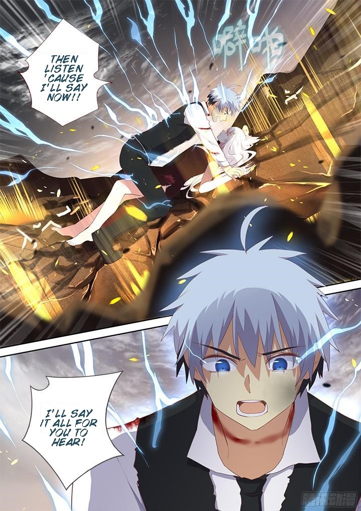 Page 6 of Chapter 354