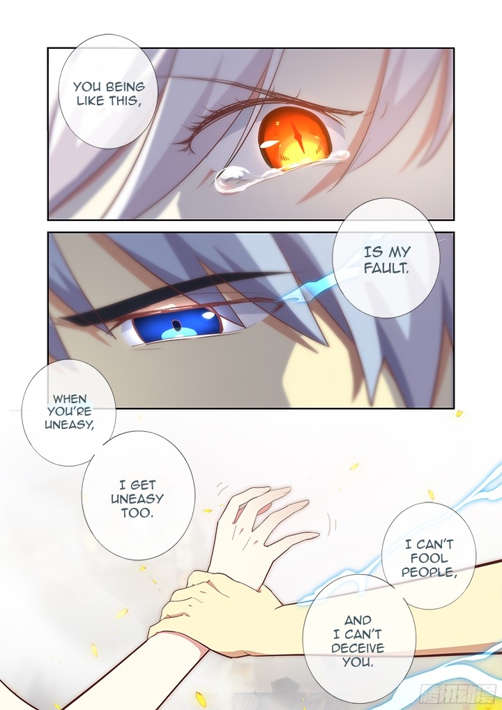 Page 7 of Chapter 354