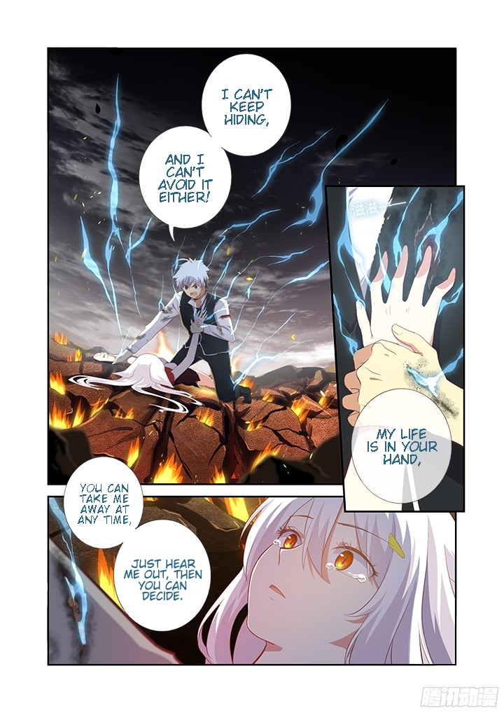 Page 8 of Chapter 354