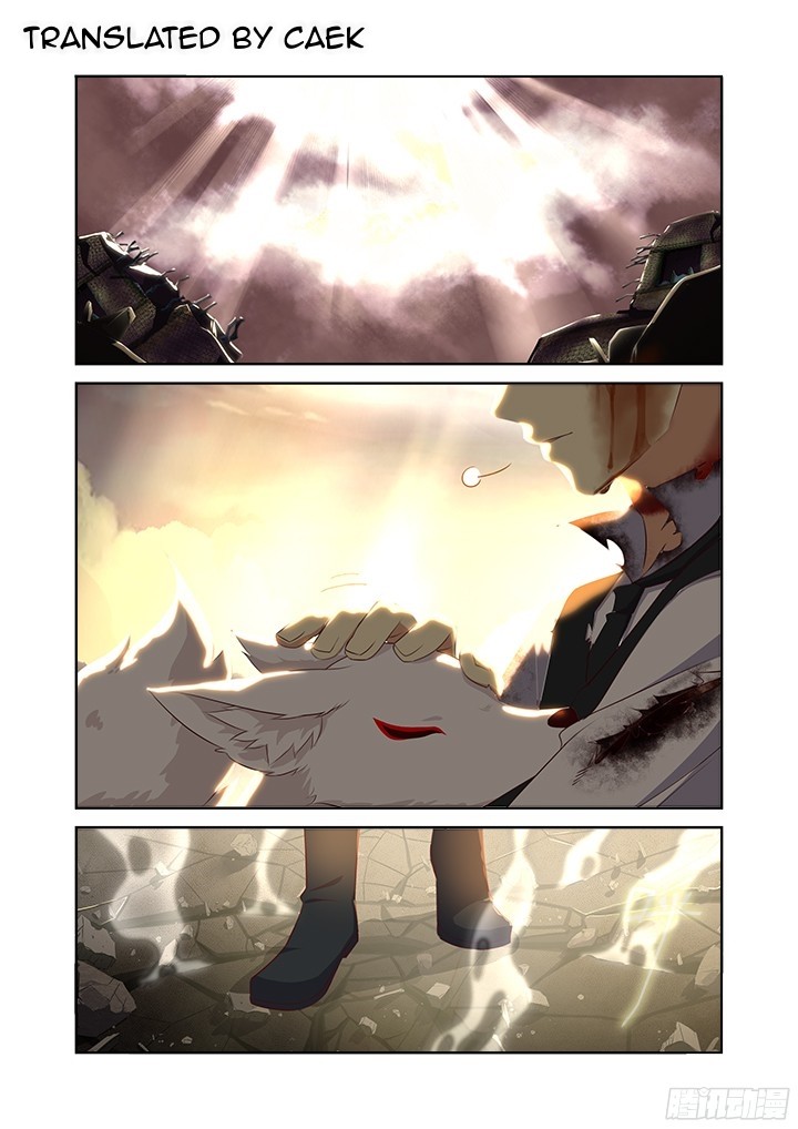 Page 1 of Chapter 355