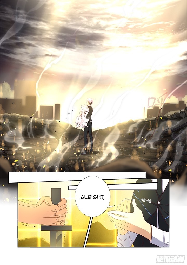 Page 2 of Chapter 355