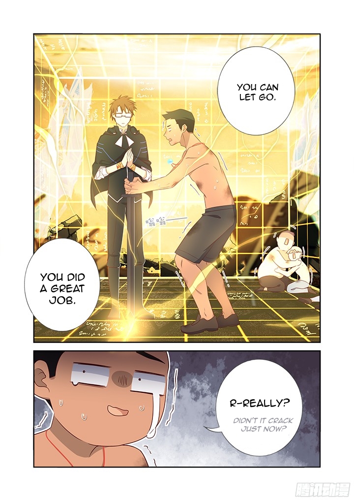 Page 3 of Chapter 355