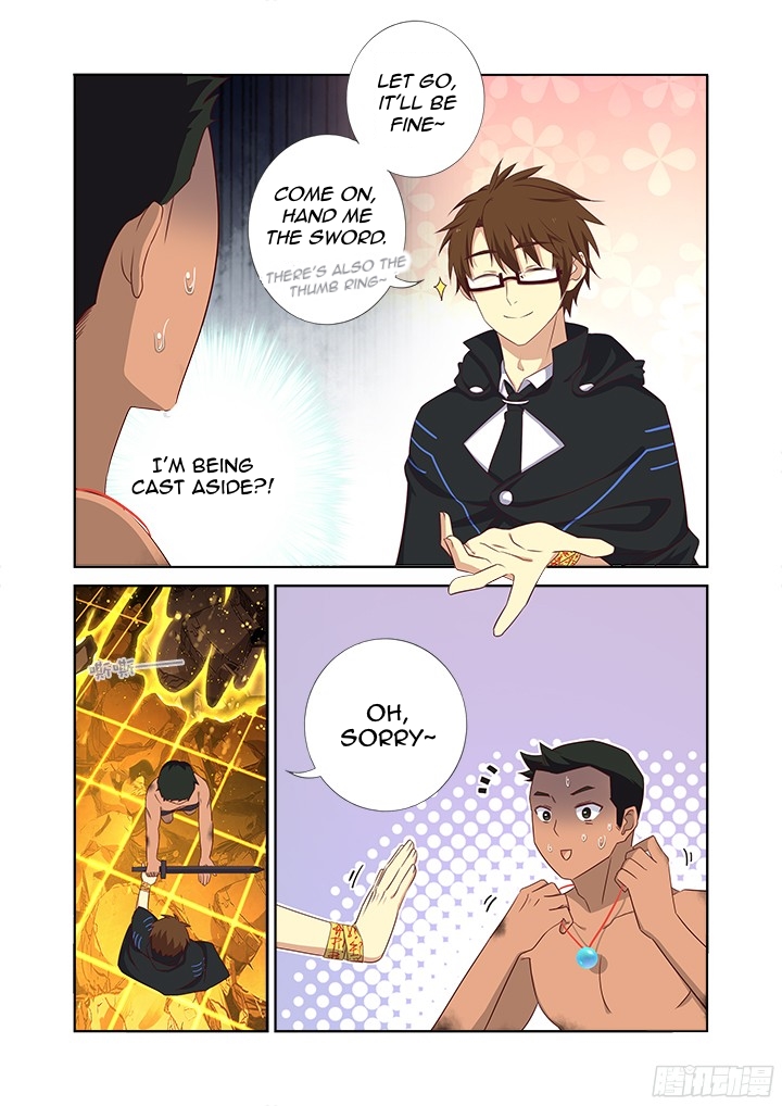 Page 4 of Chapter 355