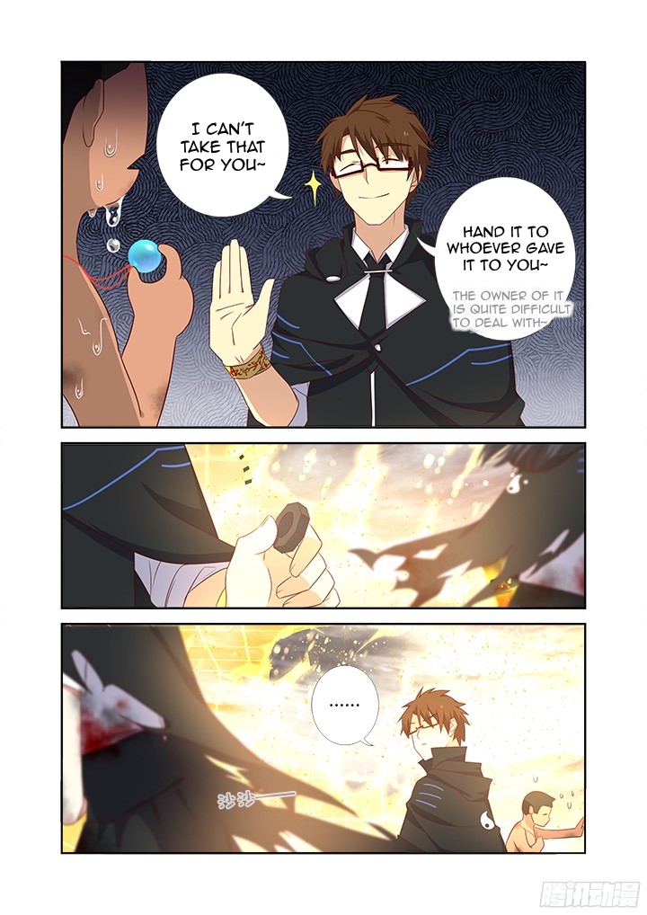 Page 5 of Chapter 355