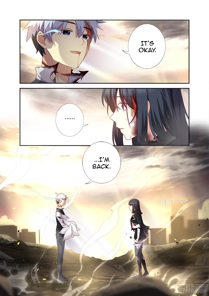 Page 7 of Chapter 355