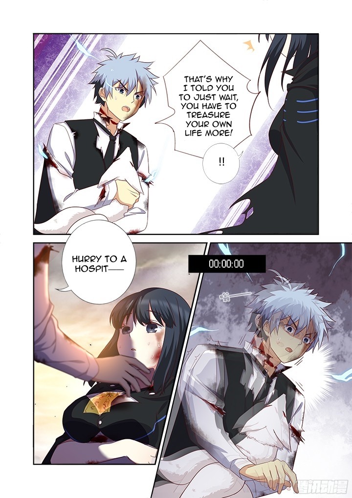 Page 8 of Chapter 355