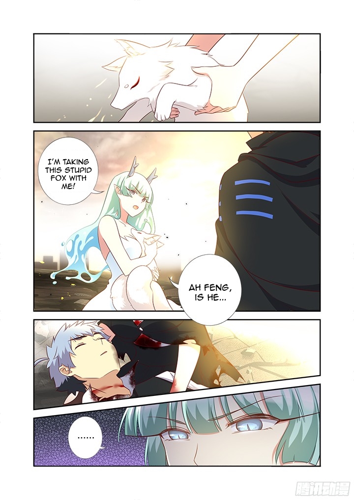 Page 5 of Chapter 356