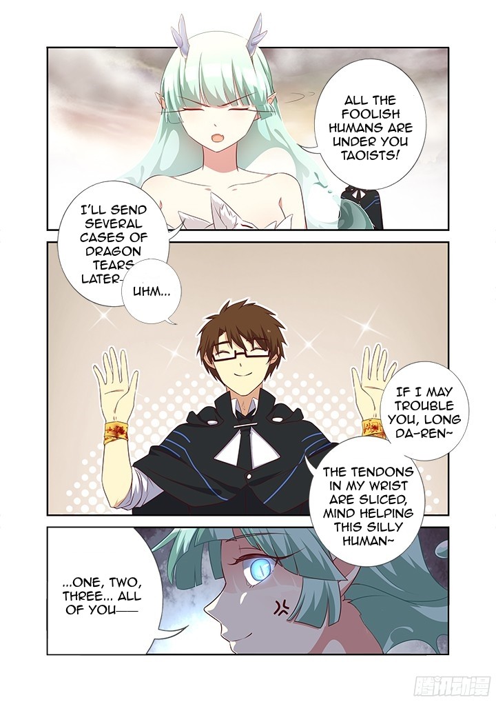 Page 6 of Chapter 356