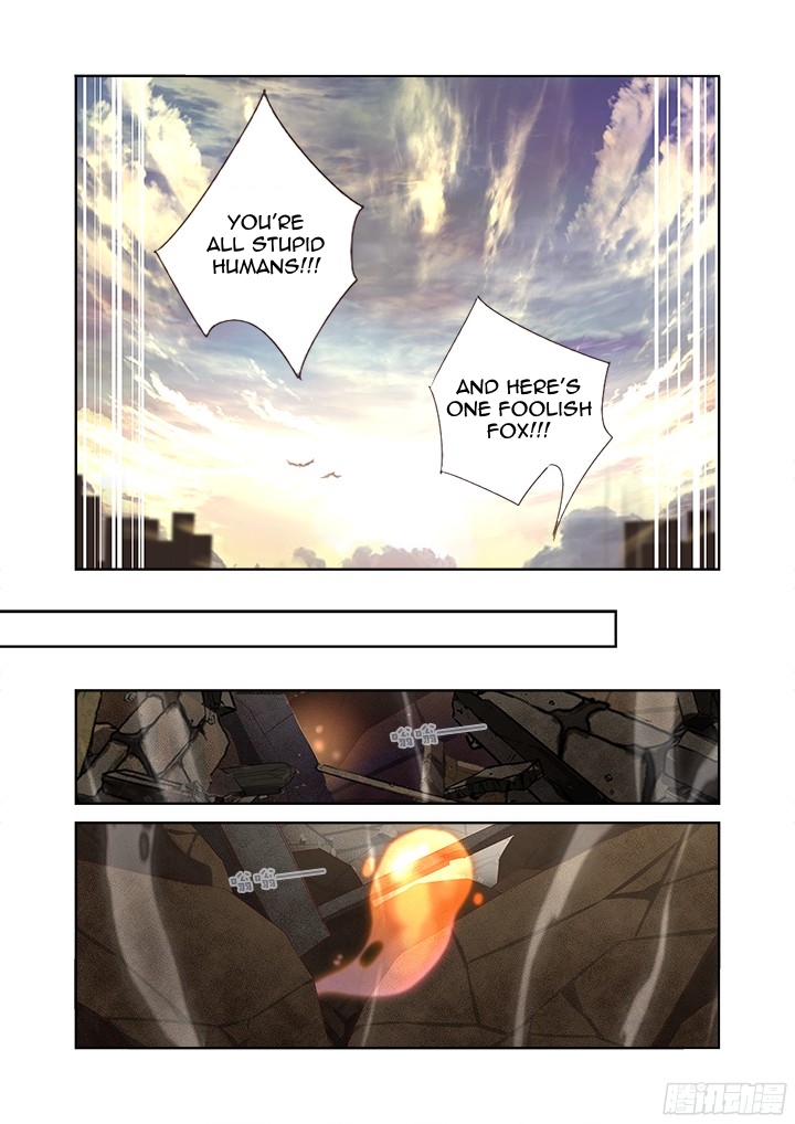 Page 7 of Chapter 356