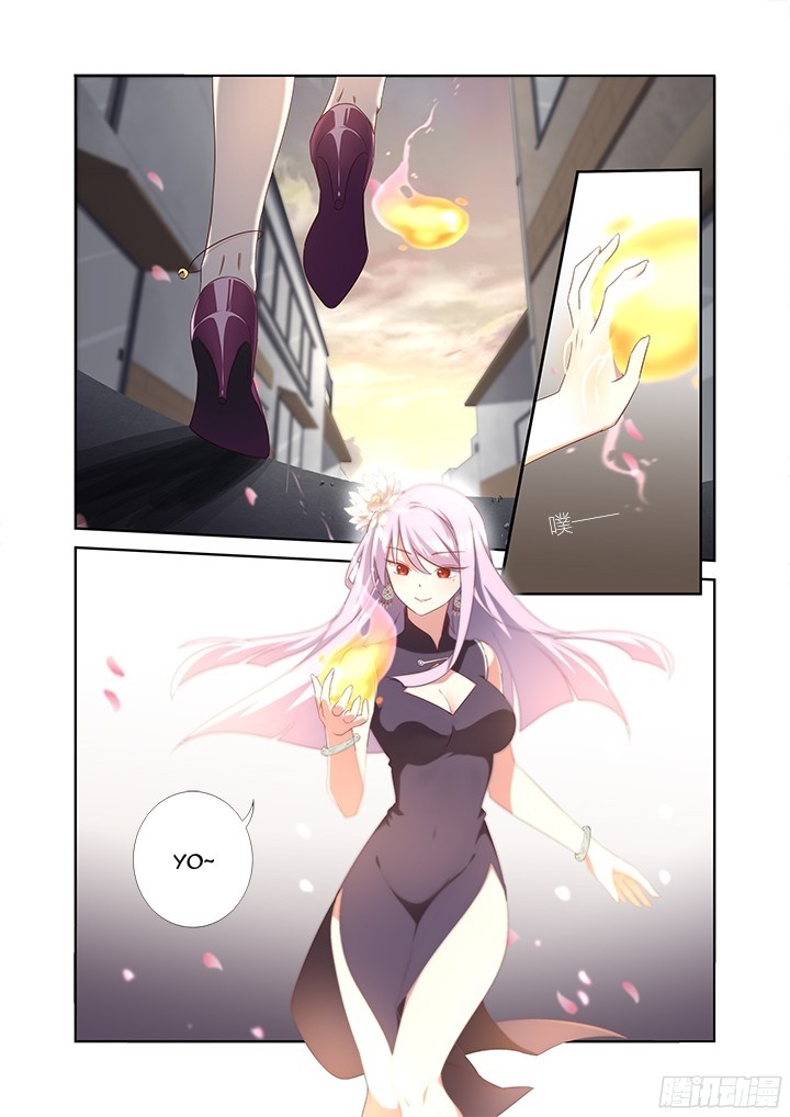 Page 9 of Chapter 356