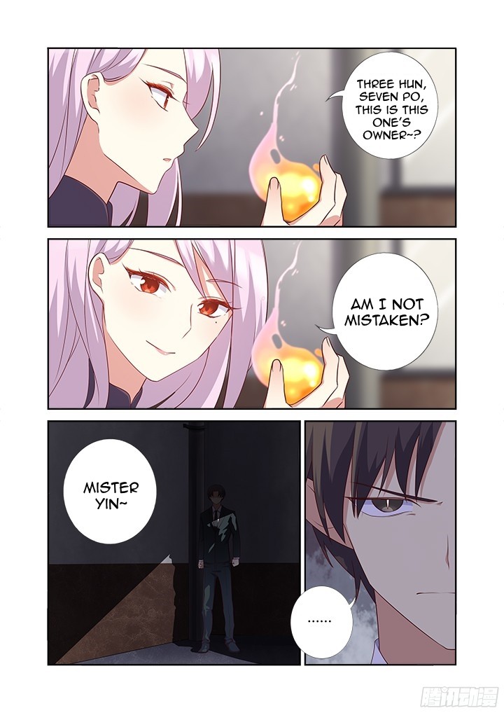 Page 10 of Chapter 356