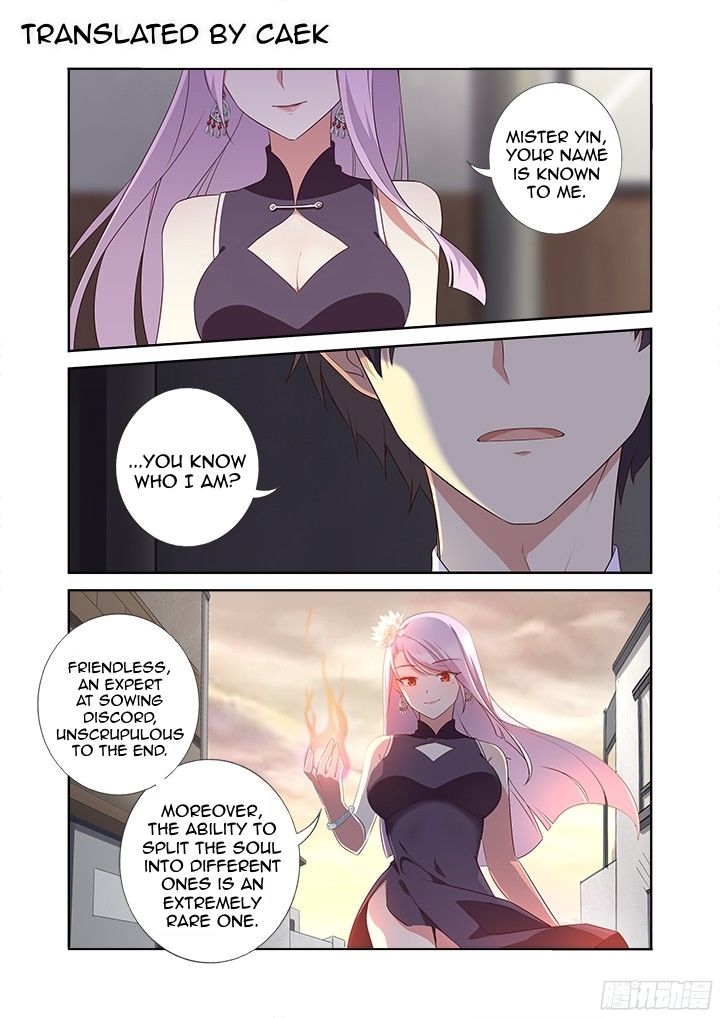 Page 1 of Chapter 357