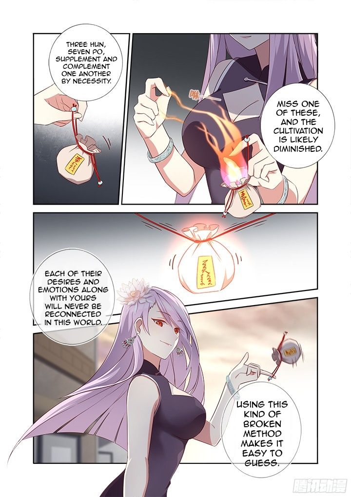 Page 2 of Chapter 357