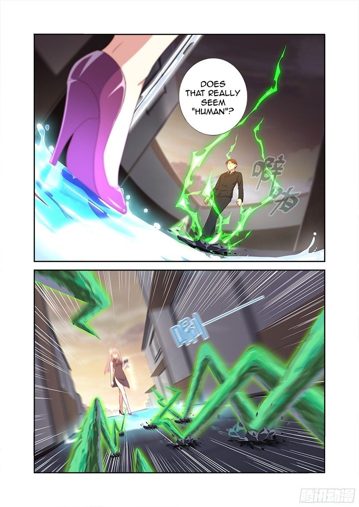 Page 6 of Chapter 357