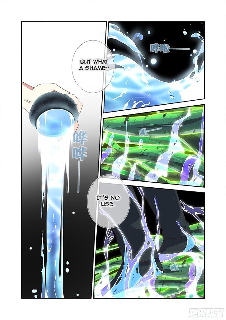 Page 10 of Chapter 357