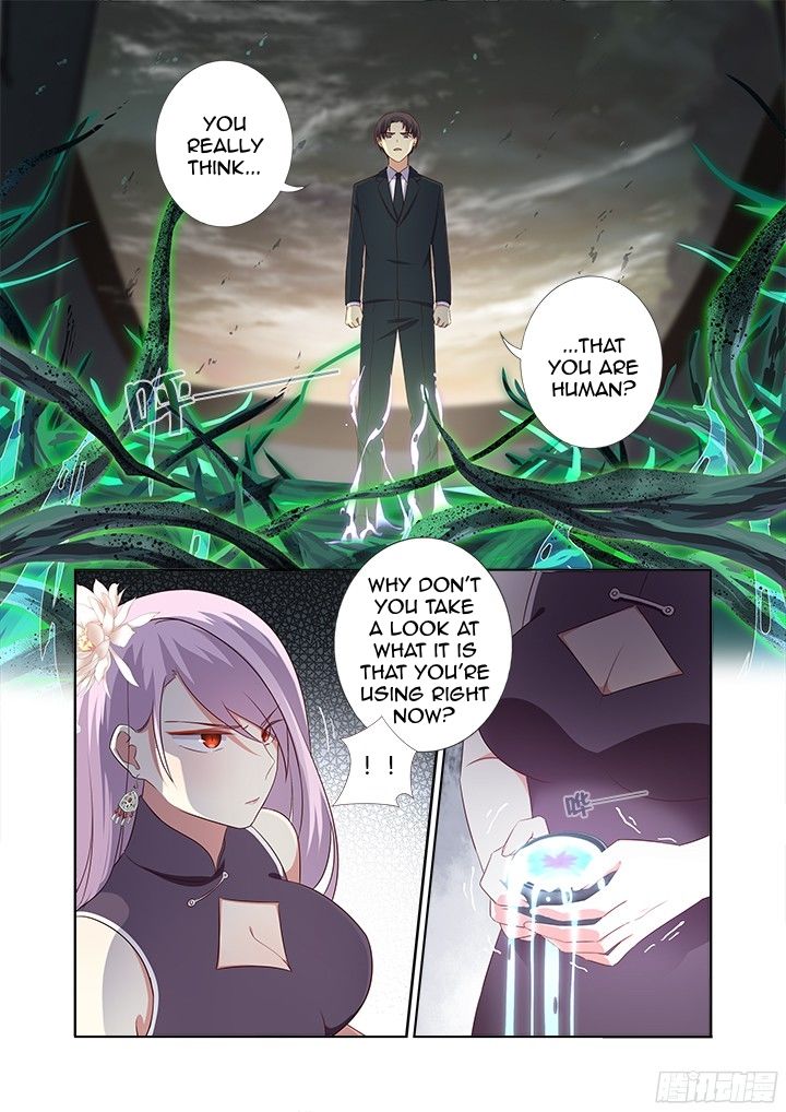 Page 11 of Chapter 357