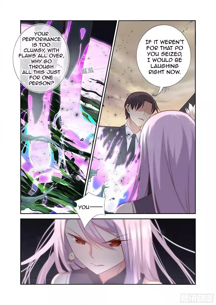 Page 2 of Chapter 358