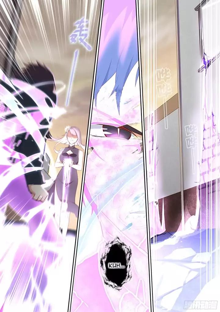 Page 5 of Chapter 358