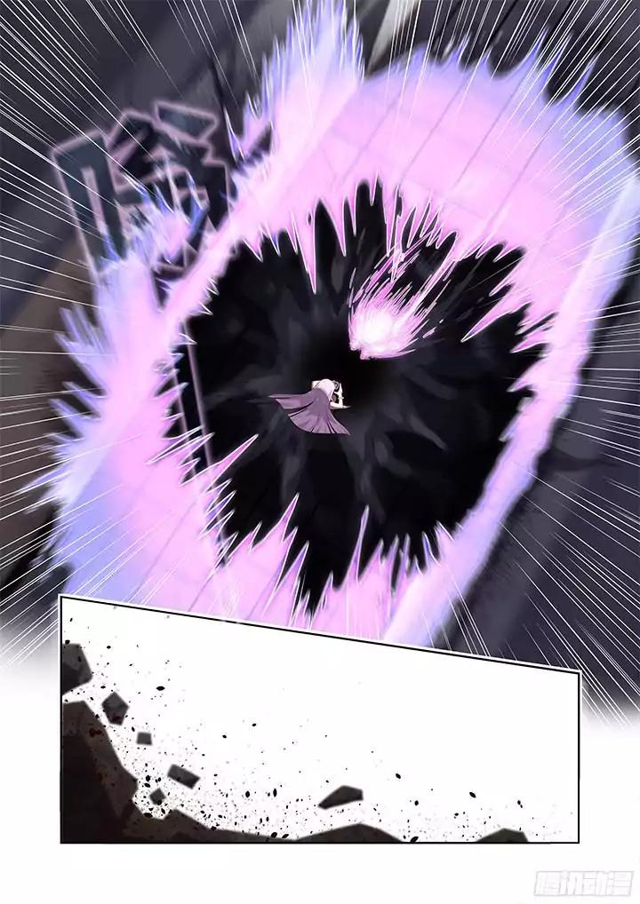 Page 7 of Chapter 358