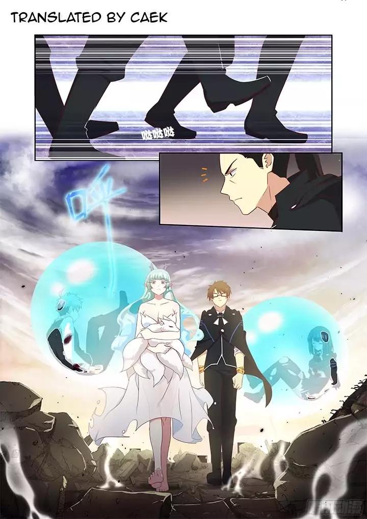 Page 2 of Chapter 359