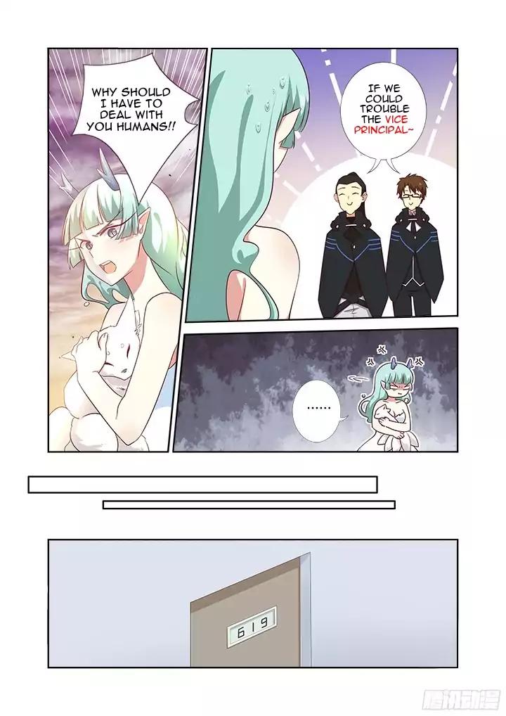 Page 5 of Chapter 359