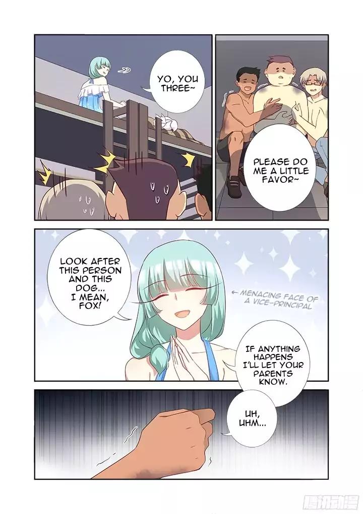 Page 7 of Chapter 359