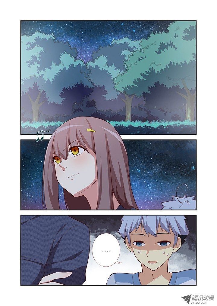 Page 5 of Chapter 36