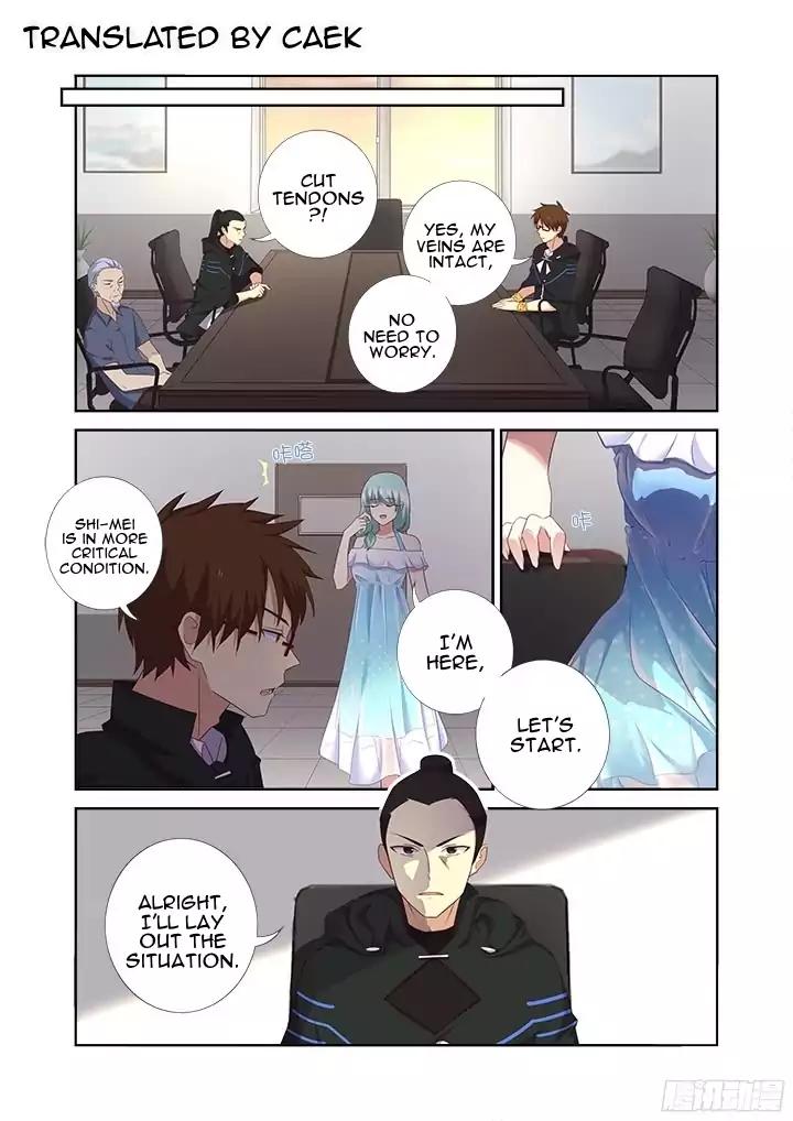Page 1 of Chapter 360