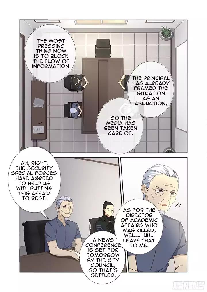 Page 2 of Chapter 360