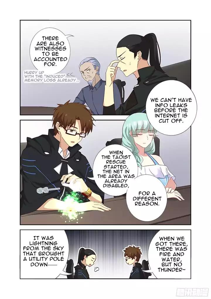 Page 3 of Chapter 360