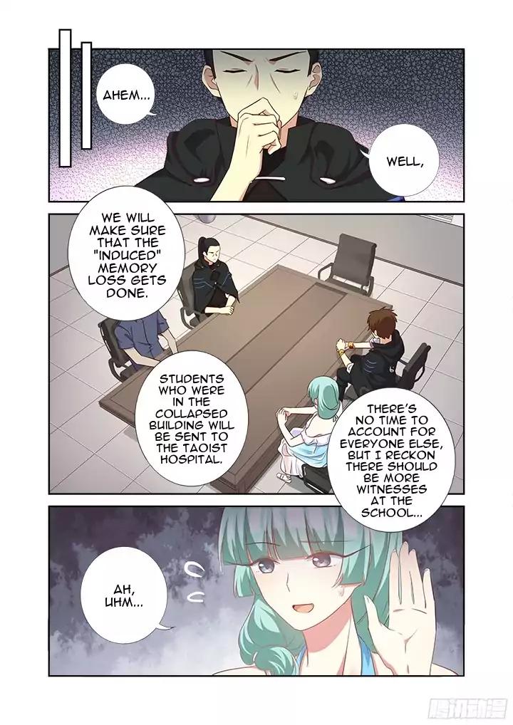 Page 7 of Chapter 360