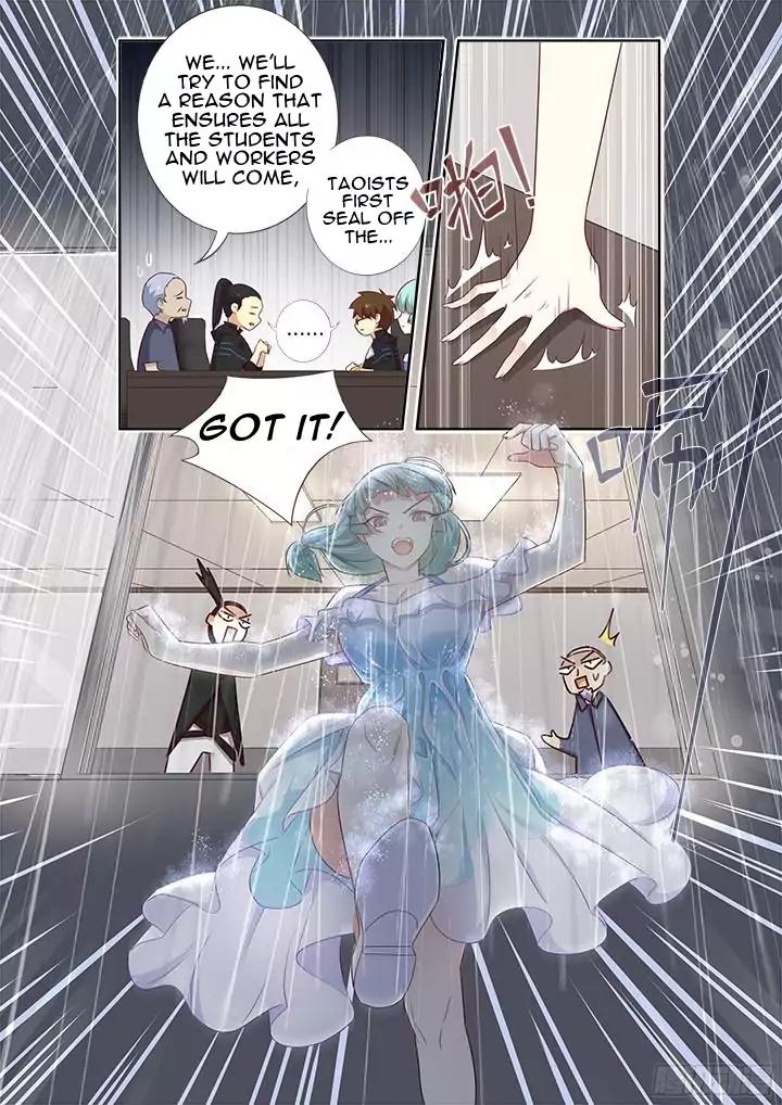 Page 9 of Chapter 360