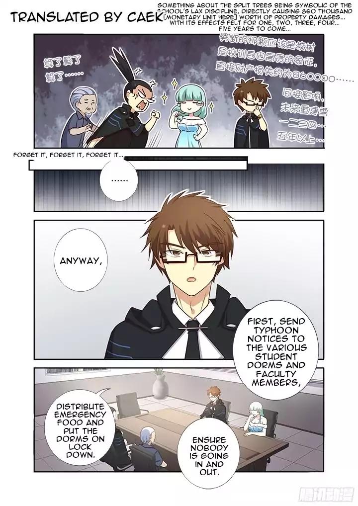 Page 1 of Chapter 361