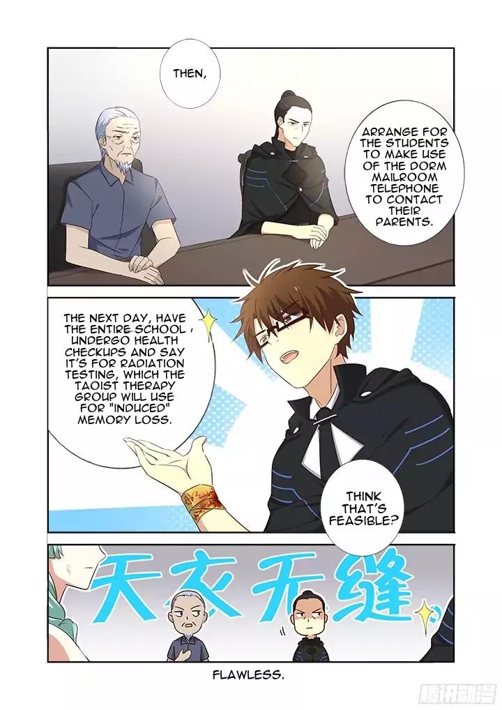 Page 2 of Chapter 361