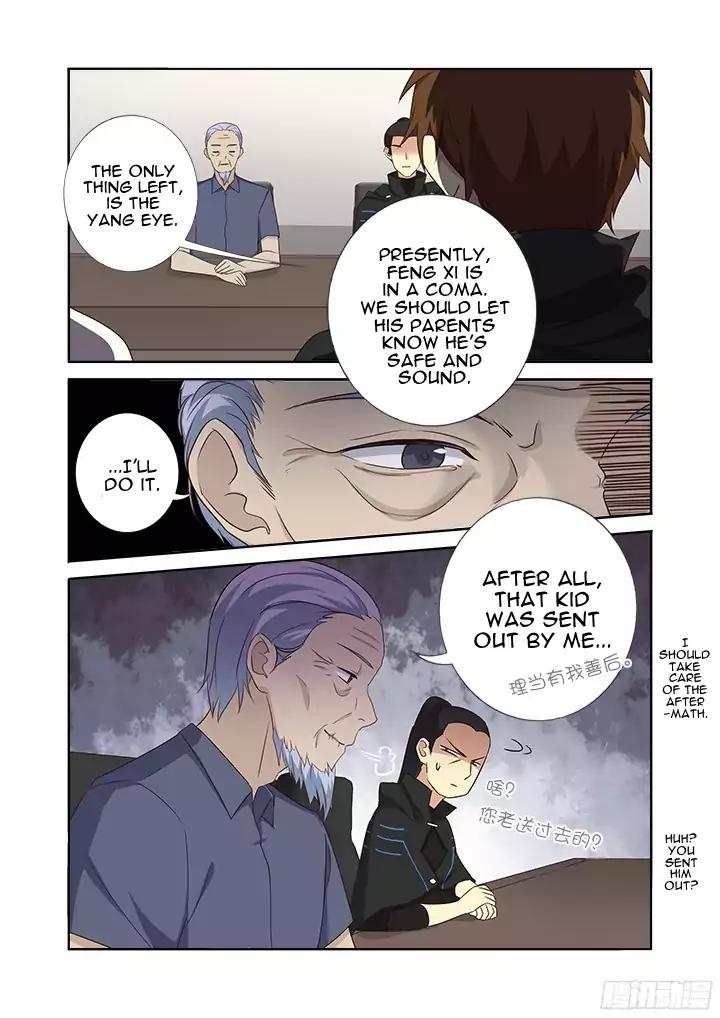 Page 3 of Chapter 361