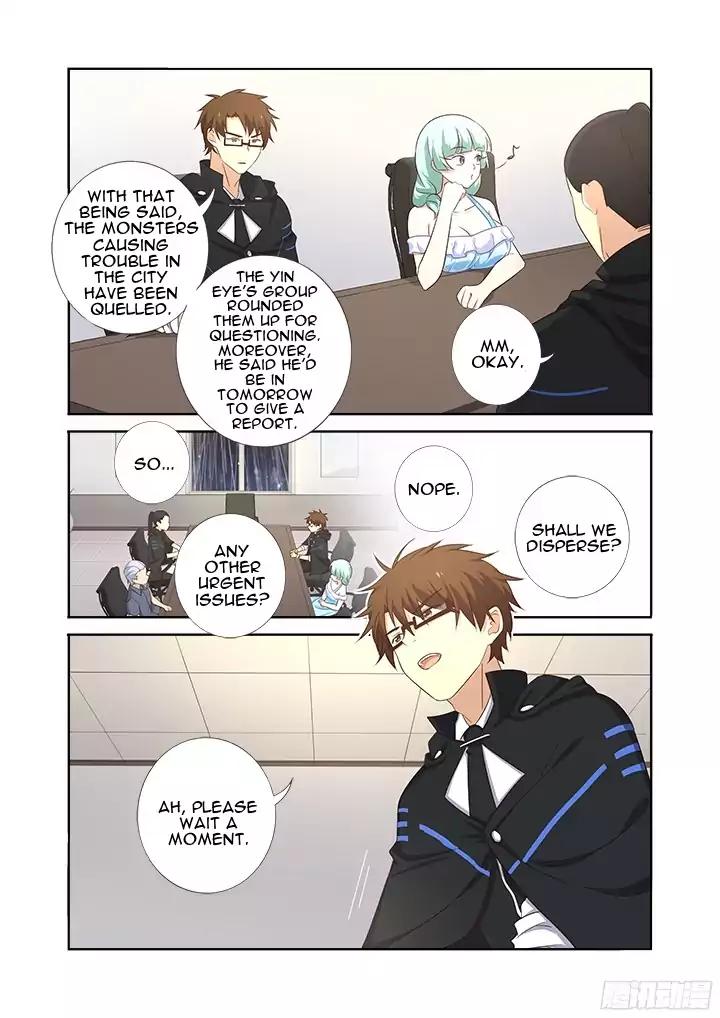 Page 4 of Chapter 361