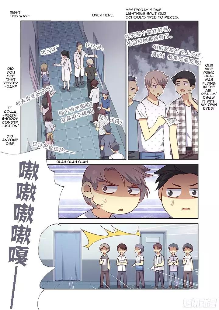 Page 2 of Chapter 362