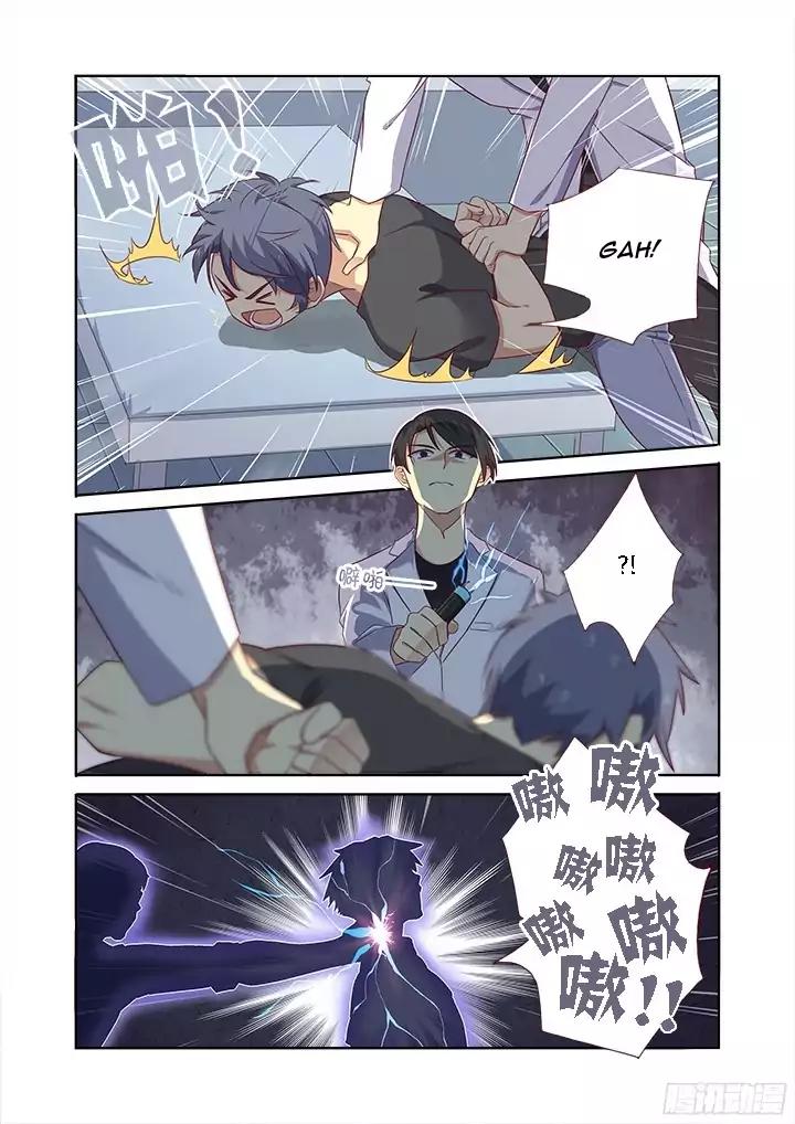 Page 4 of Chapter 362