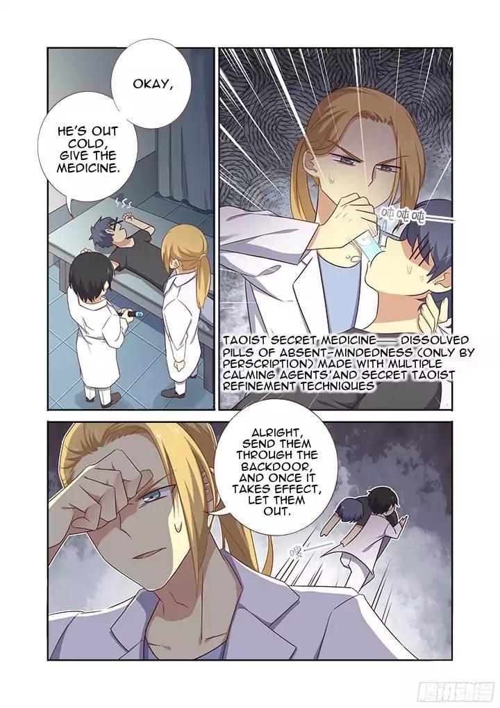 Page 5 of Chapter 362