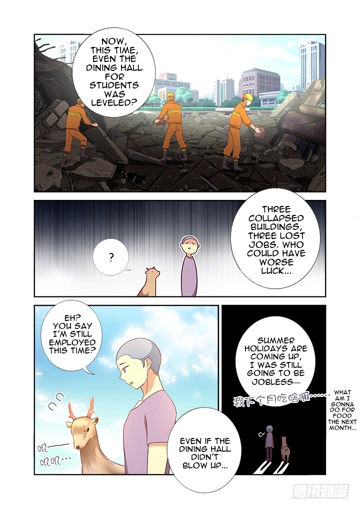 Page 4 of Chapter 363