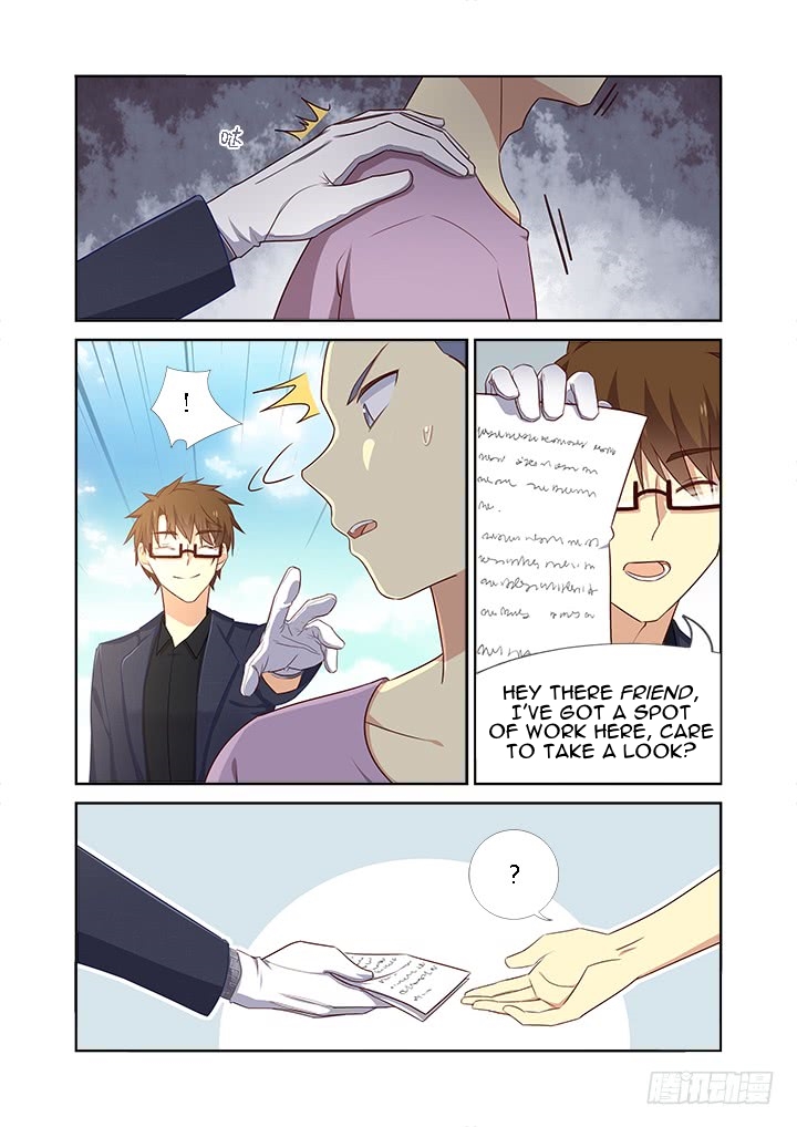 Page 5 of Chapter 363