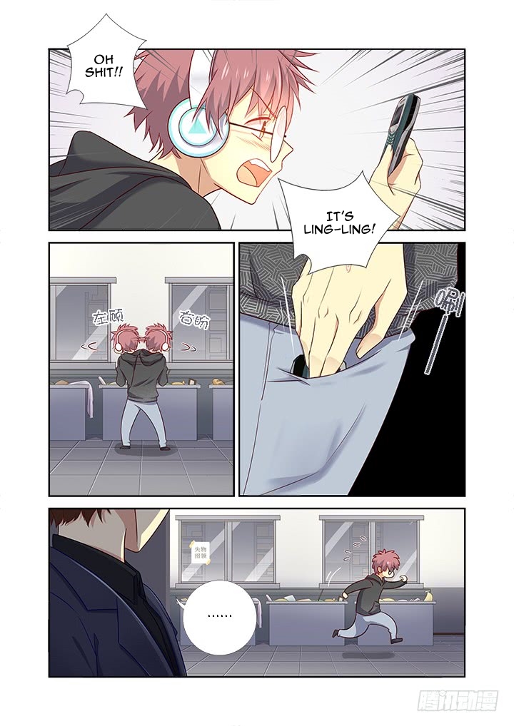 Page 8 of Chapter 363