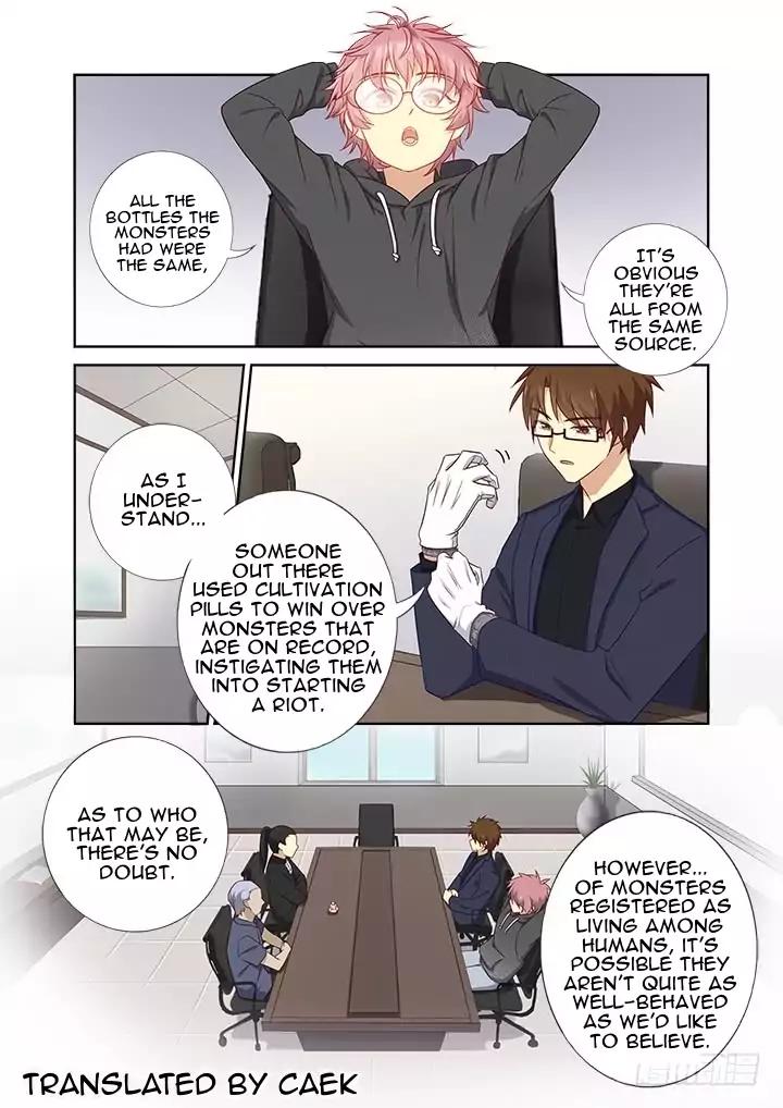 Page 2 of Chapter 364